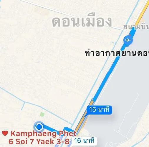 Nk House At Donmuang *
